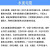 诺然 水泥电阻 陶瓷电阻器 发热电阻 卧式 5W 0.01R （10个）