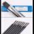 生铁铸铁焊条灰口铸铁球墨铸铁Z308铸铁焊条铸308纯镍焊条3.2 10根价格 生铁焊条4.0mm