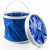 冰禹 BYQ-627 清洁工具擦洗水桶 折叠伸缩收纳桶 多功能圆形水桶 蓝色 13L
