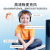 头戴式儿童耳机有线带麦克风男女生儿童听力学习在线网课保护舒适 蓝色