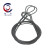 楚昌 起重钢丝绳 光面吊具带油钢丝绳可定制不支持退货 14mm（10米）多拍不剪断