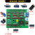 32F103智能小车套件循迹壁障遥控机器人开发板模块配件组套装 高配版 智能小车套件 送资料 (7