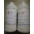 标准实验试剂油橡胶耐油测试标准润滑油美欧B5/B10/B20/B30/B100 B100