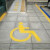定制镂空自行车图指示箭头残疾人轮椅安全出口非机动车道标识喷漆 1.2毫米PVC 直箭头40X20CM