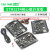 STM32F407ZGT6 ZET6 VET6开发板STM32核心板M4ARM系统扩展版学习 STM32F407VET6 M4标准版 不焊排针