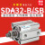 外外螺纹薄型气缸SDA32-10/15/20x25*30*35-40-50-60-70-75-SB SDA32-5B