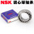 日本原装进口 1300-1320 双列 调心球轴承 K锥度 双排球 NSK/ 1300/NSK/NSK