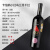 卡伯纳 法国原瓶进口小红鸟波尔多AOC/AOP级干红葡萄酒750ml*6整箱