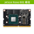 jetson nano b01 AI人工智能入门套件 nvidia 开发板 主板 Jetson Nano 4GB 核心板