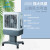 圣帕 工业冷风机 商用制冷机 冷风扇 制冷加水移动单冷气风扇 SF-20M（普通款） 707016
