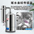 不锈钢电热蒸馏水器蒸馏水机实验室制水器装置家用防干烧断水自控 普通型+配件20L