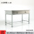 诚扬CY-BGZ不锈钢办公桌长方形台式平板桌1.2米1.4米办公桌带抽屉工作台 304二斗方桌(1.2米) 
