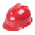百舸 ABS高强度安全帽工地工程建筑施工防砸透气劳保头盔安全帽领导监理 V型红