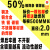 适用于包邮银焊条2%5%10%15%20%25%30%35%45%56%磷铜扁焊条丝空调 50%银焊条2.0mm一根 每根半米长