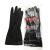 黑工业乳胶手套耐酸碱黑色手套耐磨耐用工作防护胶手套 黑色10双 长约31厘米 新老包装 M