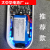 适用于360智能可视门铃 D819 可充电锂电池 3.7V 19.24Wh 5200mAh 全检发货，不烧主板，放心下单