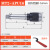 一体式自紧钻夹头R8铣床直柄BT403050车床莫氏锥柄刀柄钻夹头1316 MT2-APU16