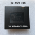 全新密码智能电子指纹锁电池YL-04A HKD-01 HKD-03 07可充锂电池 HZ-ZWS-015
