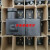 108-030-0274 W5023 NASSmagnet德国电磁阀线圈0550 00 W5010线圈+接线盒