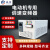 汉展HZ-NBQ矢量调速变频器搅拌机空压机水磨机专用逆变器 18.5KW（电机专用款） 
