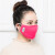 防尘保暖口罩男女通用可清洗重复使用纯棉透气活性炭防工业粉尘 玫红色 均码