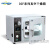 真空干燥箱电热恒温数显真空烘箱 DZF-6050AB DZF-6090AB
