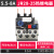 热继电器JR28-25/36/93热过载继电器LRD LR2-D13交流接触 0.1-93A JR28(LR2)-25 5.5A-8A
