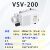 飞越 VSV系列 单级旋片真空泵  VSV-200 实验室大型抽气泵大功率油泵标配G2接口