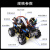 LOBOROBOT 树莓派4B AI视觉小车智能机器人 视觉识别追踪机器人 麦克纳姆轮树莓派小车 树莓派AI视觉小车 (4G)主板