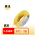 国标铜芯电线1.5平方2.5平方4平方6平方家装多股软线 BV 1.5平方黄色100米