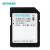 西门子 6AV 存储卡2GB 6AV21818XP000AX0 高级图形终端