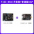 野火 STM32F103RCT6-Mini STM32开发板学习板 强过ARM STM8和51单片机 主板+普通版DAP