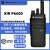 星舵摩托罗拉 XiR P6600对讲机无线手台 便携式数模 支持全国联保 官方标配 无