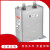 BSMJ0.4/0.45无功补偿自愈式低压并联电力电容器单相三相 -1(单相) 20Kvar x 415V