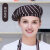 嘉博森贝雷帽定制logo印字厨房餐厅餐饮厨师帽子夏季服务员男女款工作帽 咖白条纹贝雷帽 可调节