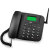 TCL无线固话CF203C电信插卡座机LT100通插卡电话WIFI热点 中诺4G通录音(版)白色