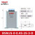 德力西自愈式低压并联电力电容器BSMJS0.45 耐压450V微晶蜡 BSMJS-0-0.45-25-3-D
