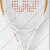 威尔胜（Wilson）轻量减震网球拍 碳纤维 单排 2号柄 -TOUR ONE 单排 2号柄 105平方英.寸/空拍270g 已穿线