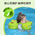 SWIMBOBO婴儿游泳圈 儿童3个月-1岁宝宝防侧翻防呛水免充气腋下圈泳圈 青蛙腋下圈【推荐3-12个月】