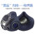 德威狮日本重松装进口第三代TW082SF防尘口罩工业粉尘U2K可水洗滤芯 进口TW08主体1个T2芯2只