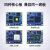 电子iMX6Q核心板NXP恩智浦Plus工业级iMX6嵌入式开发连接器 双核商业级1G+8G