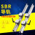 SBR铝托光轴重型精密木工推台锯导轨滑轨滑台圆柱轨道滑块套装 直径12长度0.5米2导轨+4滑块