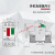 NS2系列交流电动机起动器三相电机过载短路断路马达保护器 NS2-25 4-6.3A
