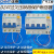 定制正泰空开断路器DZ473P4P过压欠压保护脱扣器三相四线220V380V 4p 25A
