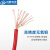 川胜电线电缆ZR-BVR4平方单芯多股阻燃铜线国标电线100米蓝色