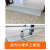 室内扫地机器人爬坡垫门坎条上坡垫塑料过门槛台阶垫斜坡垫板 灰色长100*宽22*高6cm