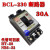 戴丹HT2820A30A小型漏断路器电CL32空气开关NB532 BCL230 BCL230断路器30A