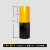 普力捷 红白反光膜黑黄立柱警示桩电线杆反光贴交通安全电力防撞反光条 40cm一黄一黑整卷50米