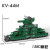 兼容创意积木还原坦克世界44重型坦克拼搭积木男孩生日礼物 KV-44M强化版绿色 带5人仔