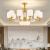 欧品尼新中式吊灯客厅灯全铜餐厅卧室灯现代简约别墅大厅灯全屋灯具 3层30头直径1.45高1.2米三色